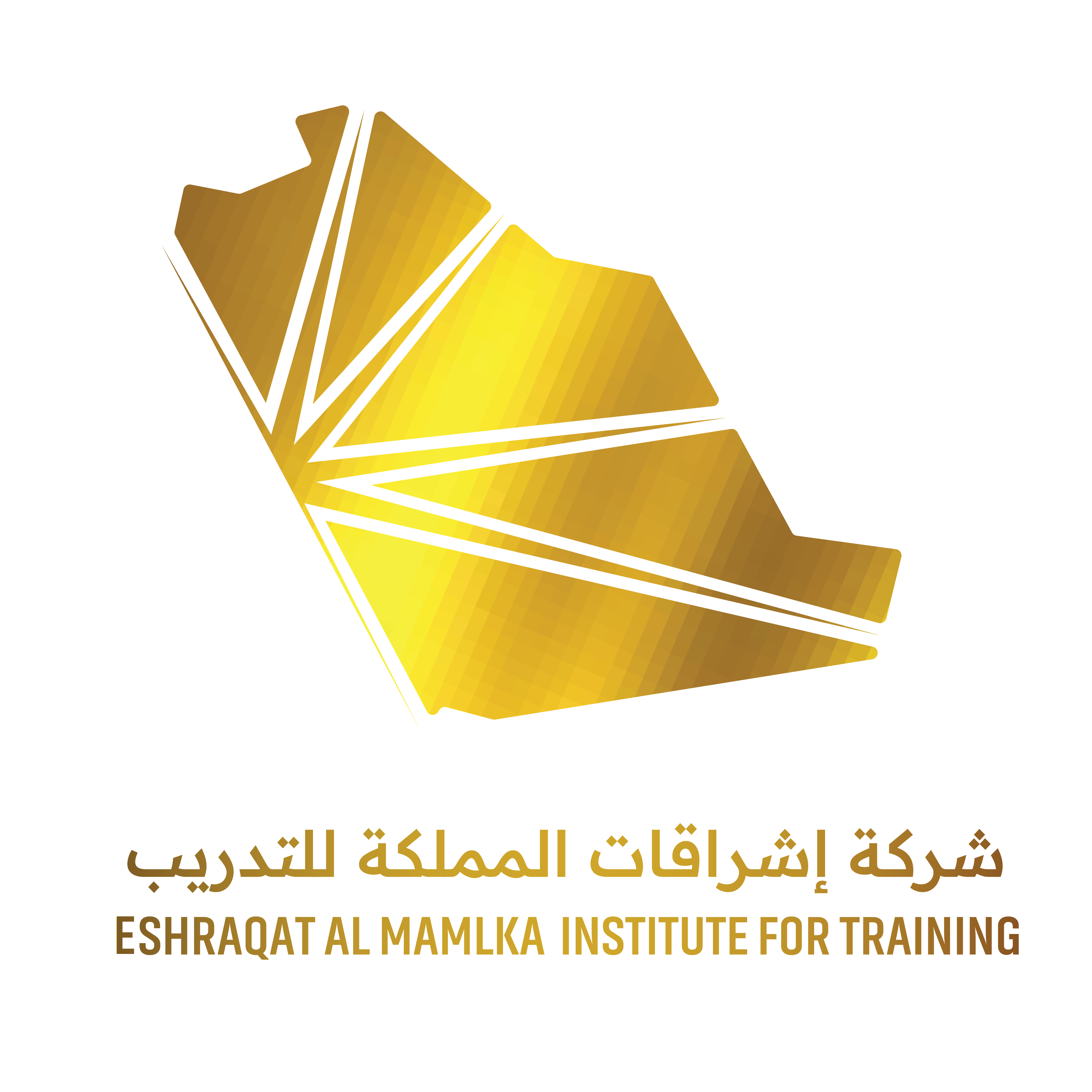 معهد إشراقات المملكة للتدريب